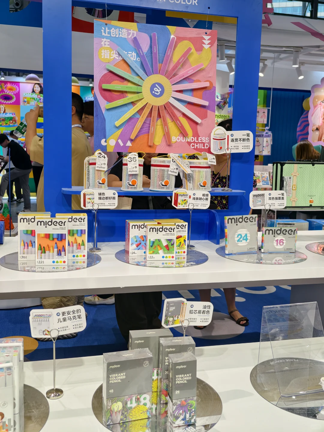 玩具展真的非常丰富！