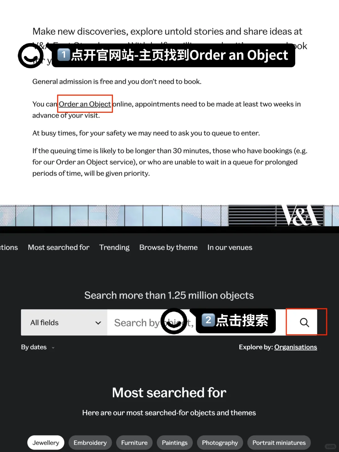 ??博物馆都能点单了!而且还是免费的!