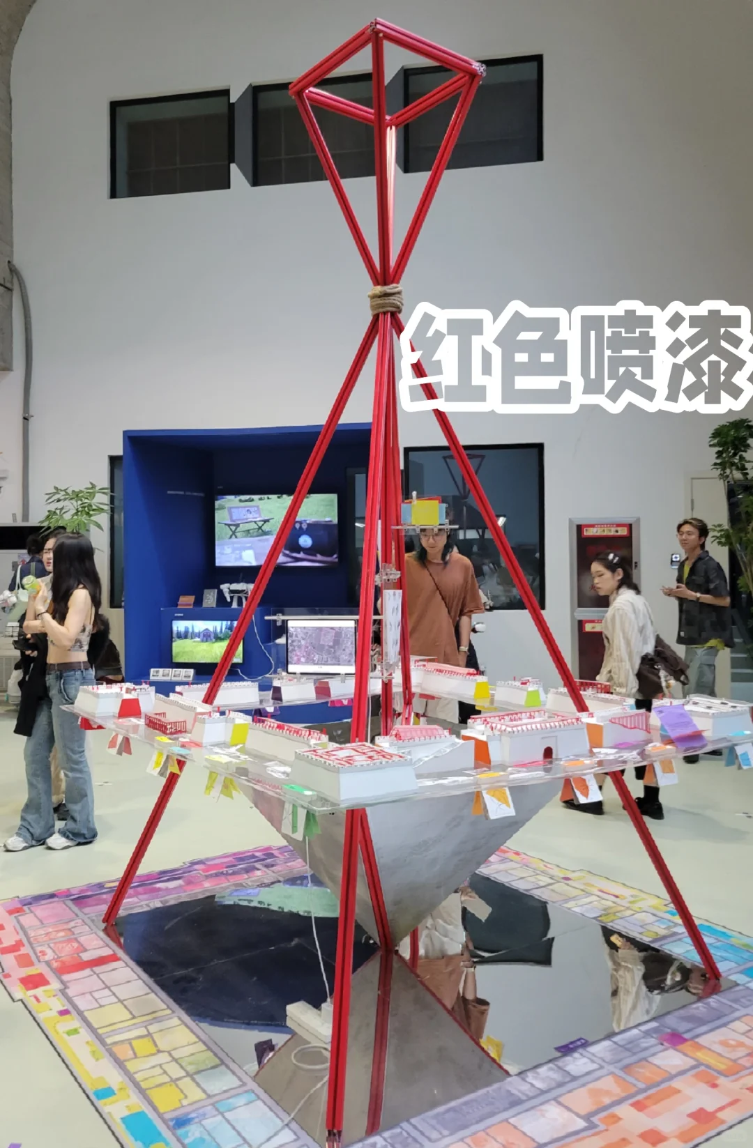 25年美院良渚毕业展，学学铝型材布展