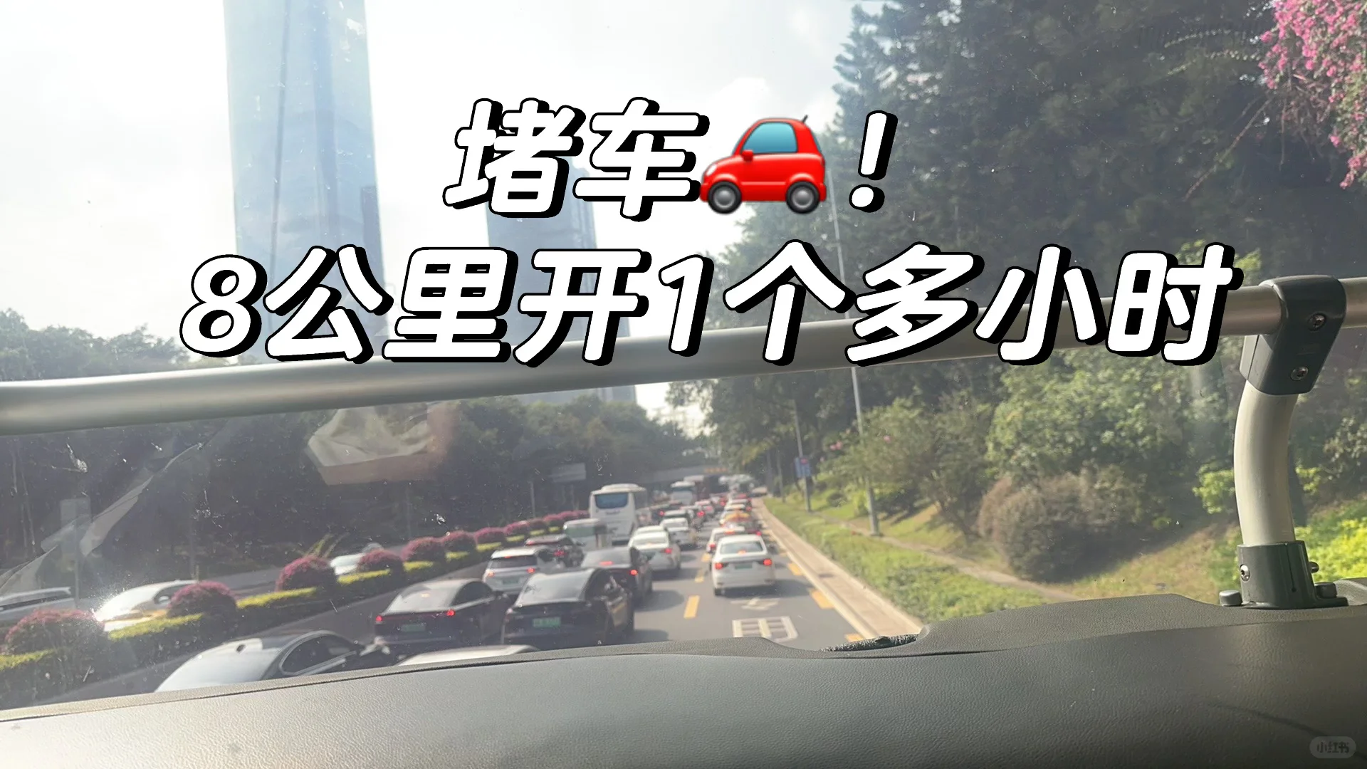 广交会1期review｜家电外贸人?