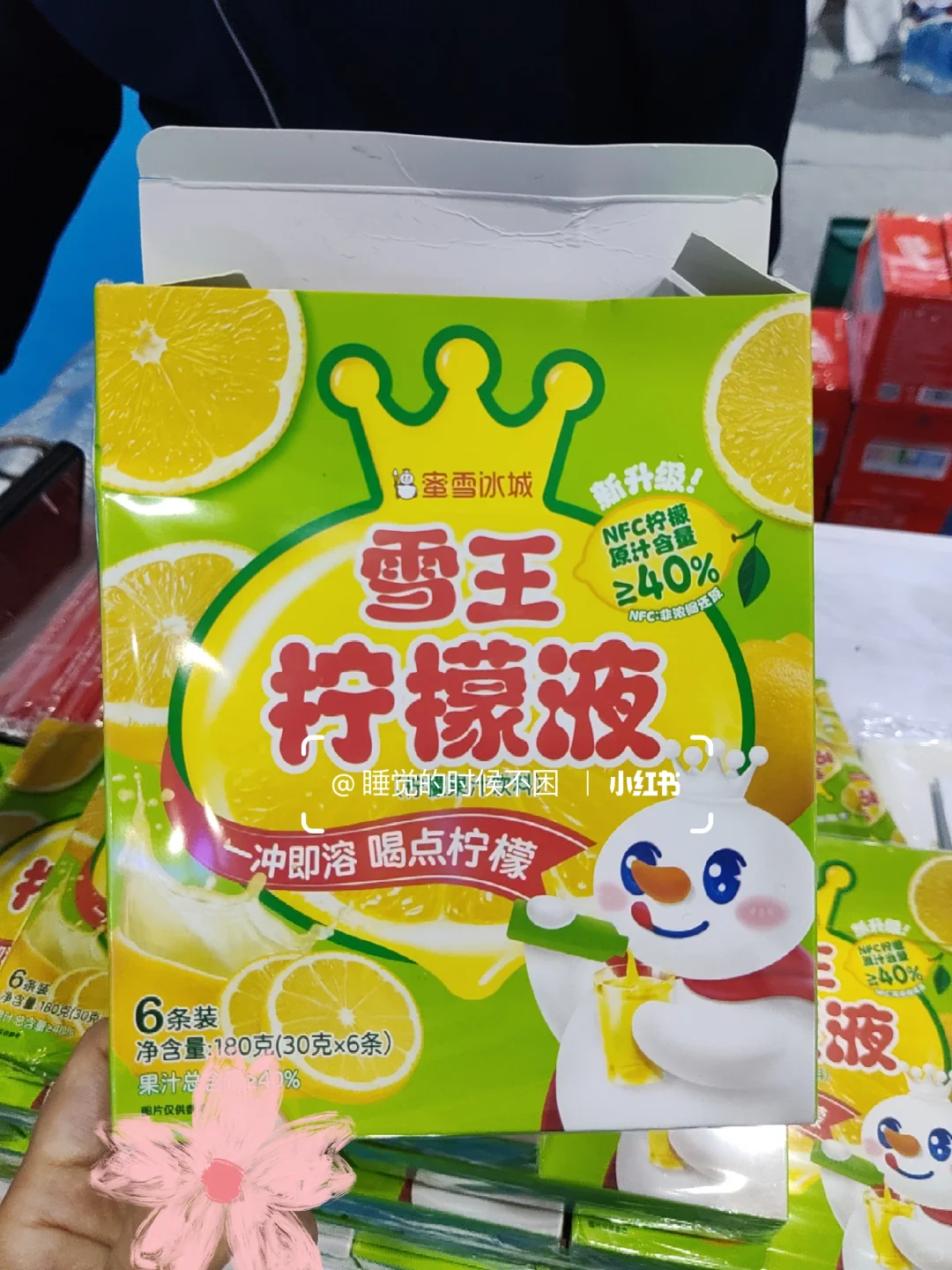 琶洲CMEF医疗展