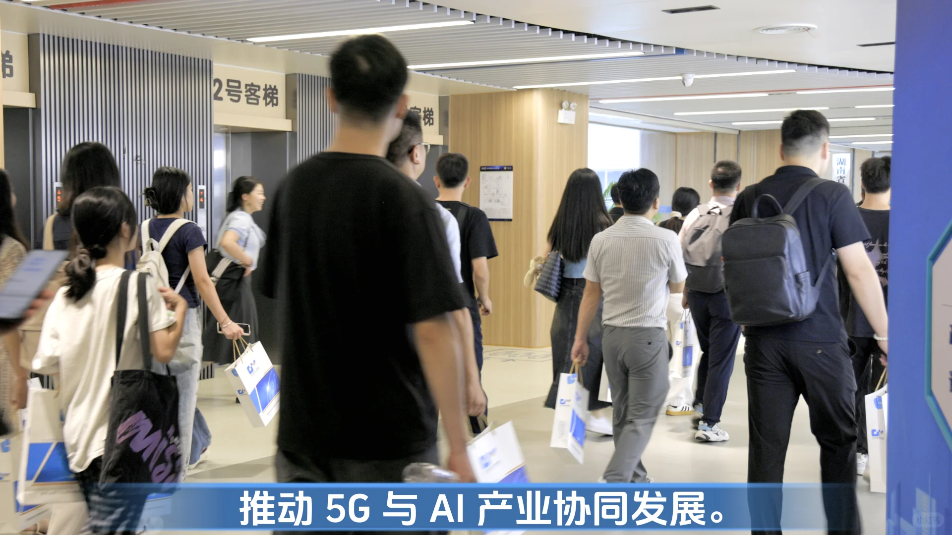 供需会就是资源互换，欢迎咨询~
