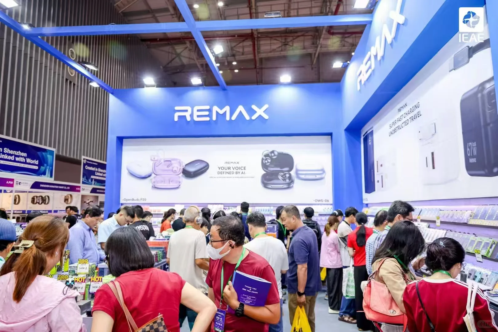 东南亚最大规模的消费类电子电器展！