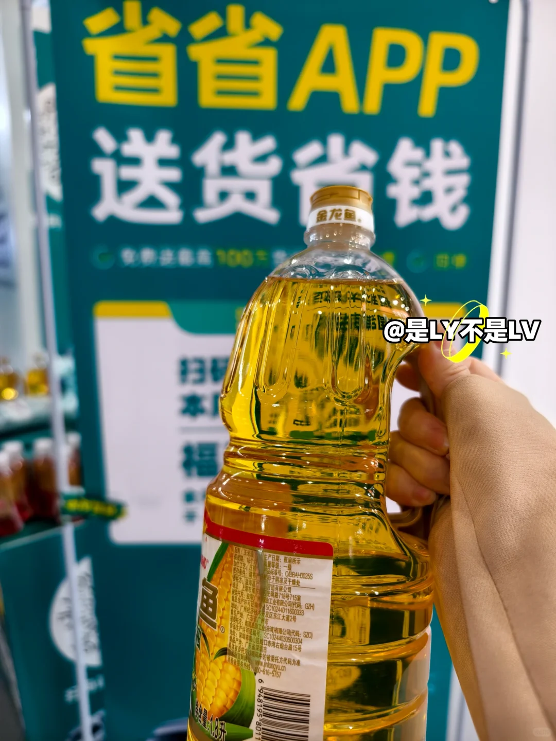 深圳国际家居展
