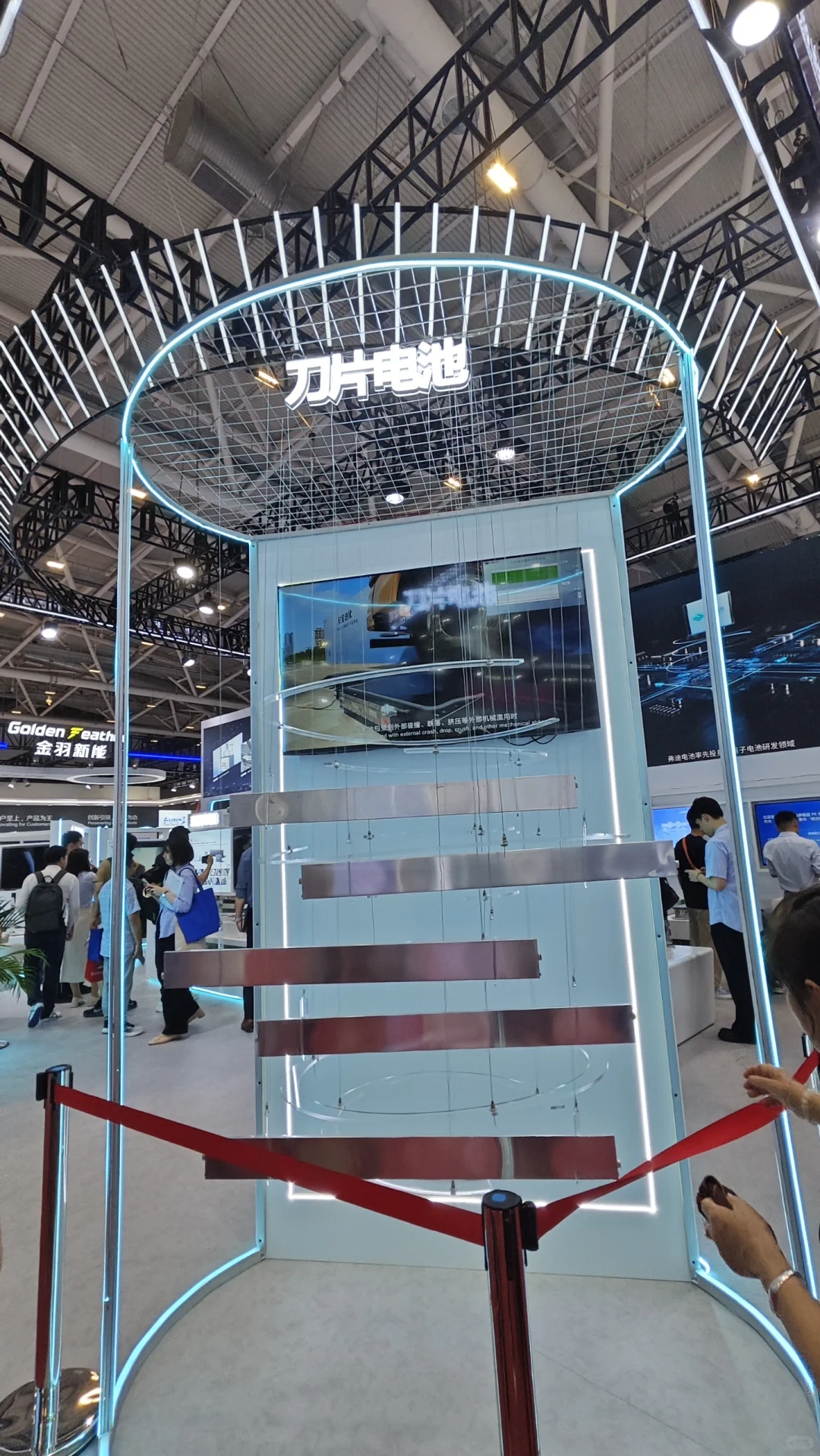 CIBF电池展小白震撼初体验!