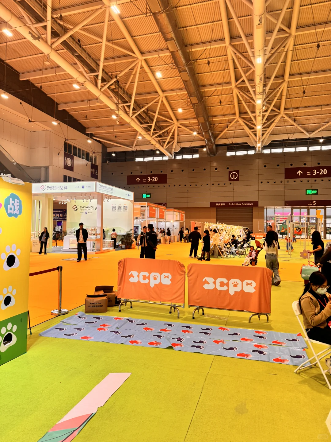 10.20-23深圳特殊渠道宠物用品展来了