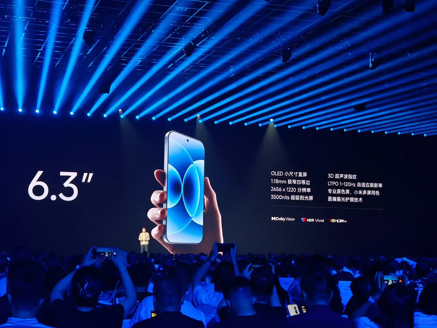 小米17发布了，你买不