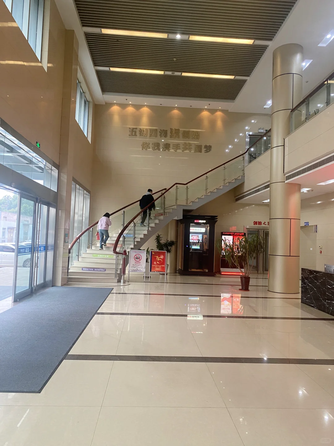 除了陪娃,采购打工人去供应商考察的日常