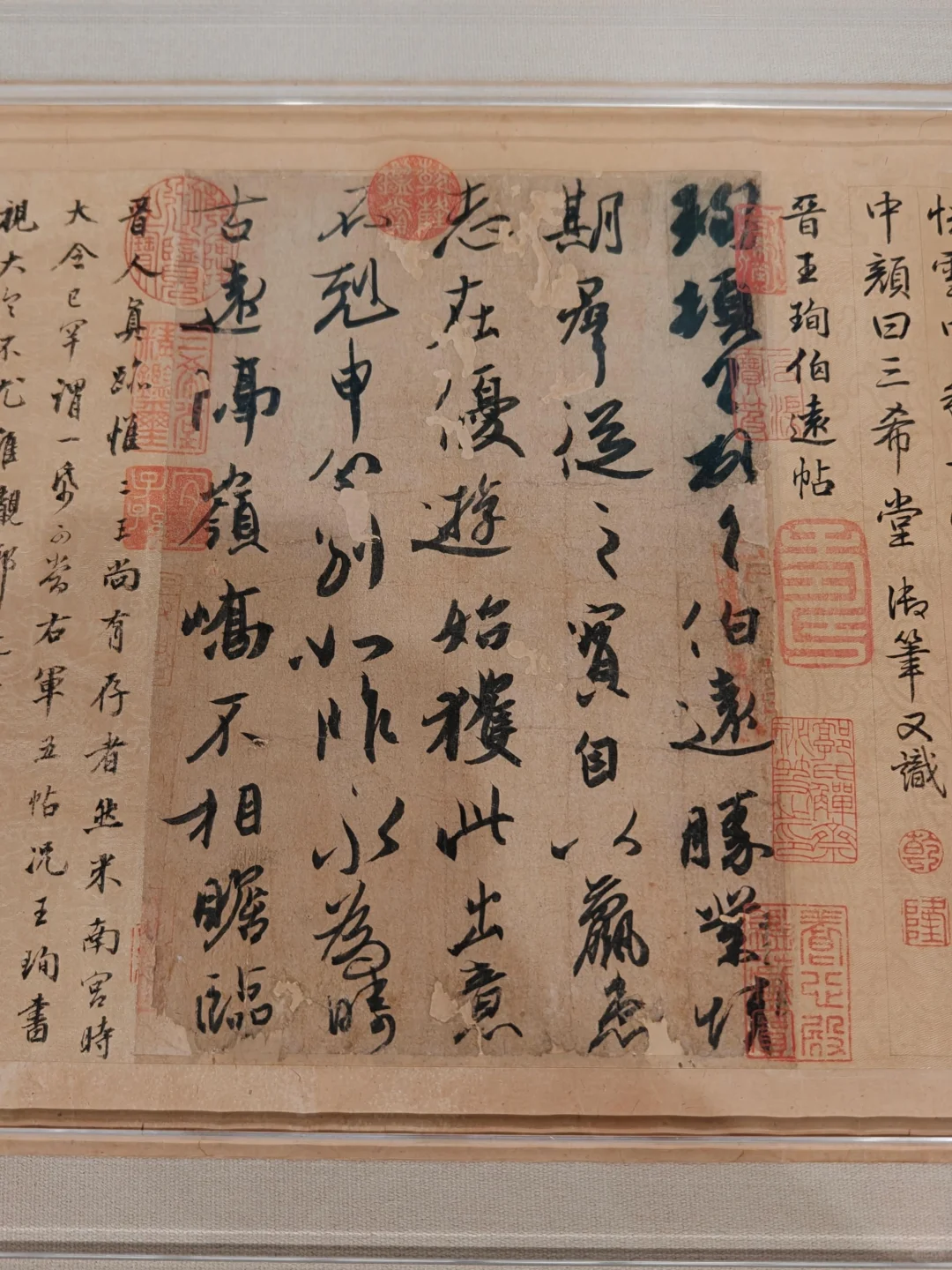 故宫百年大展,利用排队时间预习下展品吧!