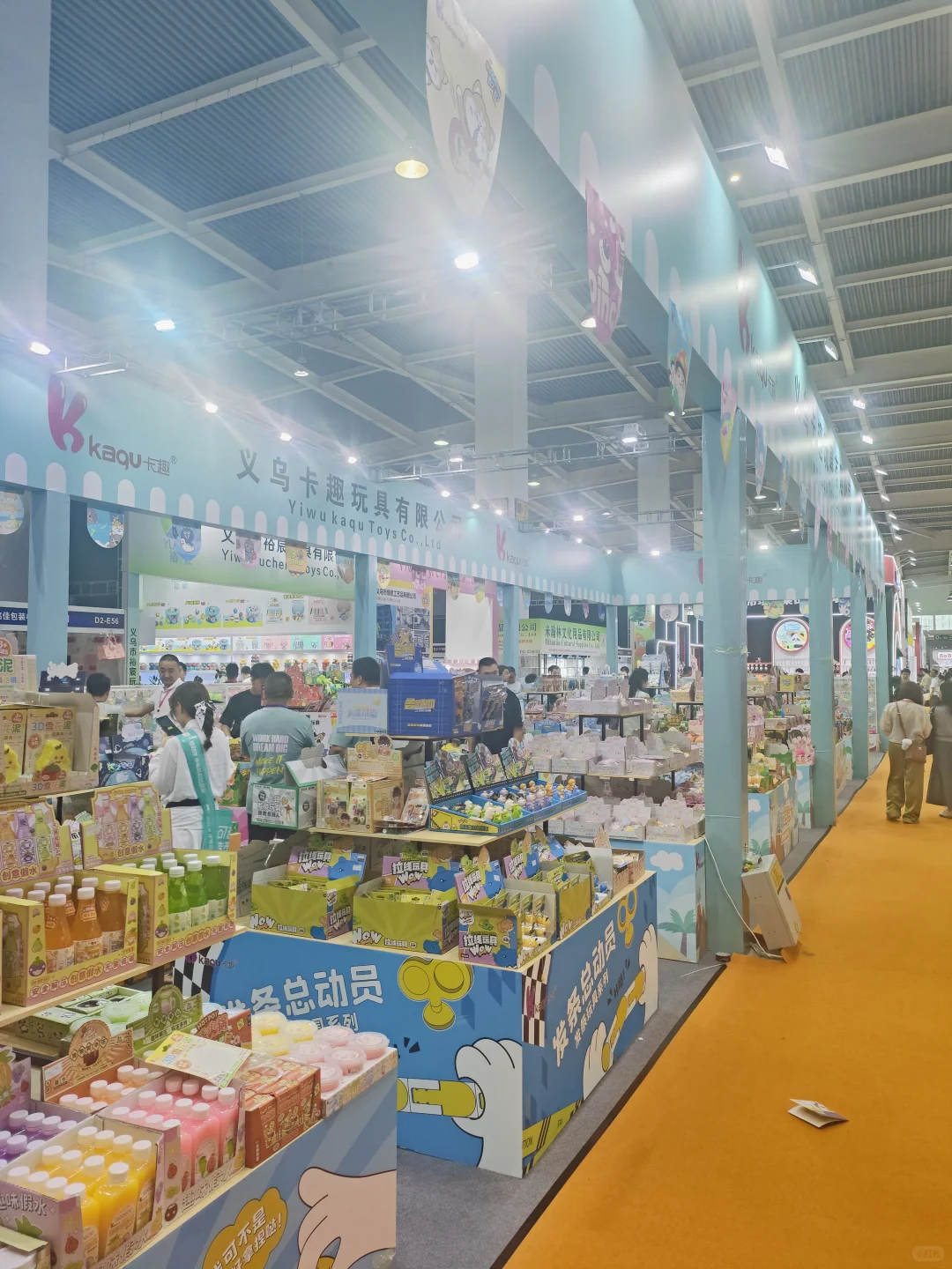 文具脑袋狂喜，文具展总算来了！