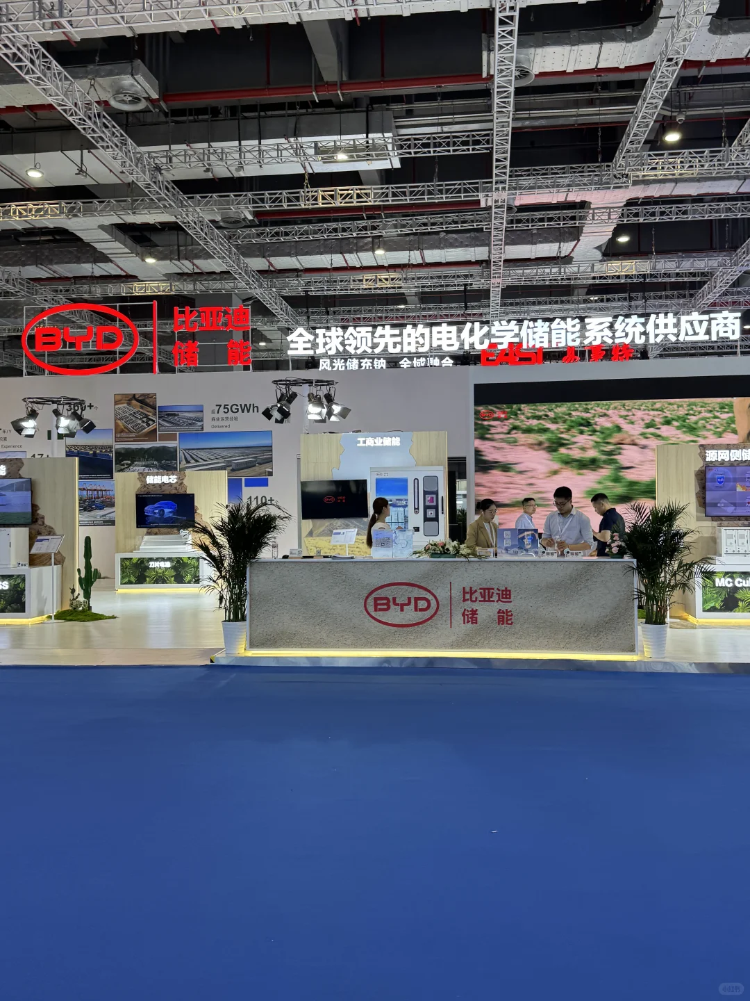 2025年6月上海光伏展Day2,全是干货❗