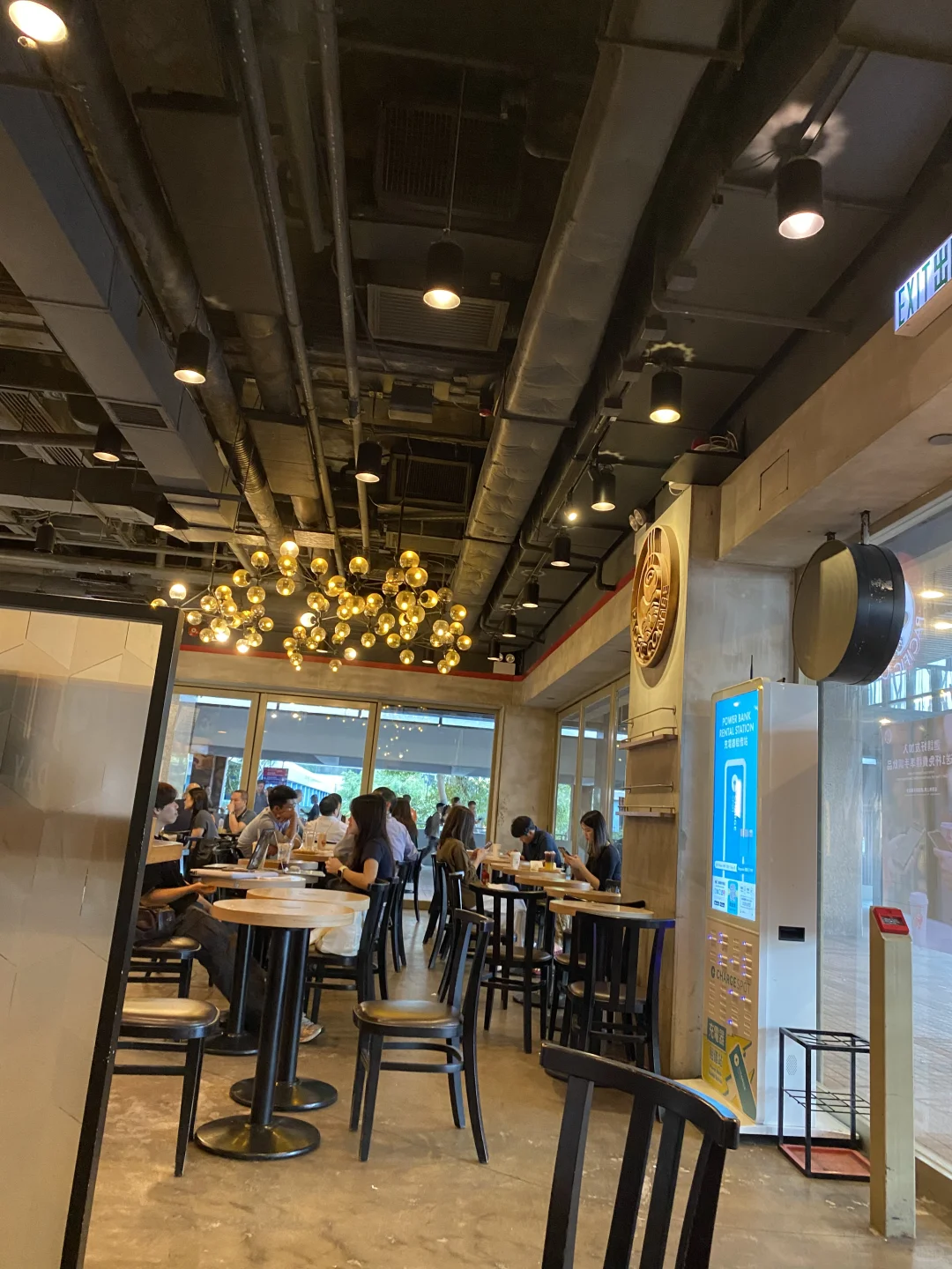 2025年香港秋季电子展