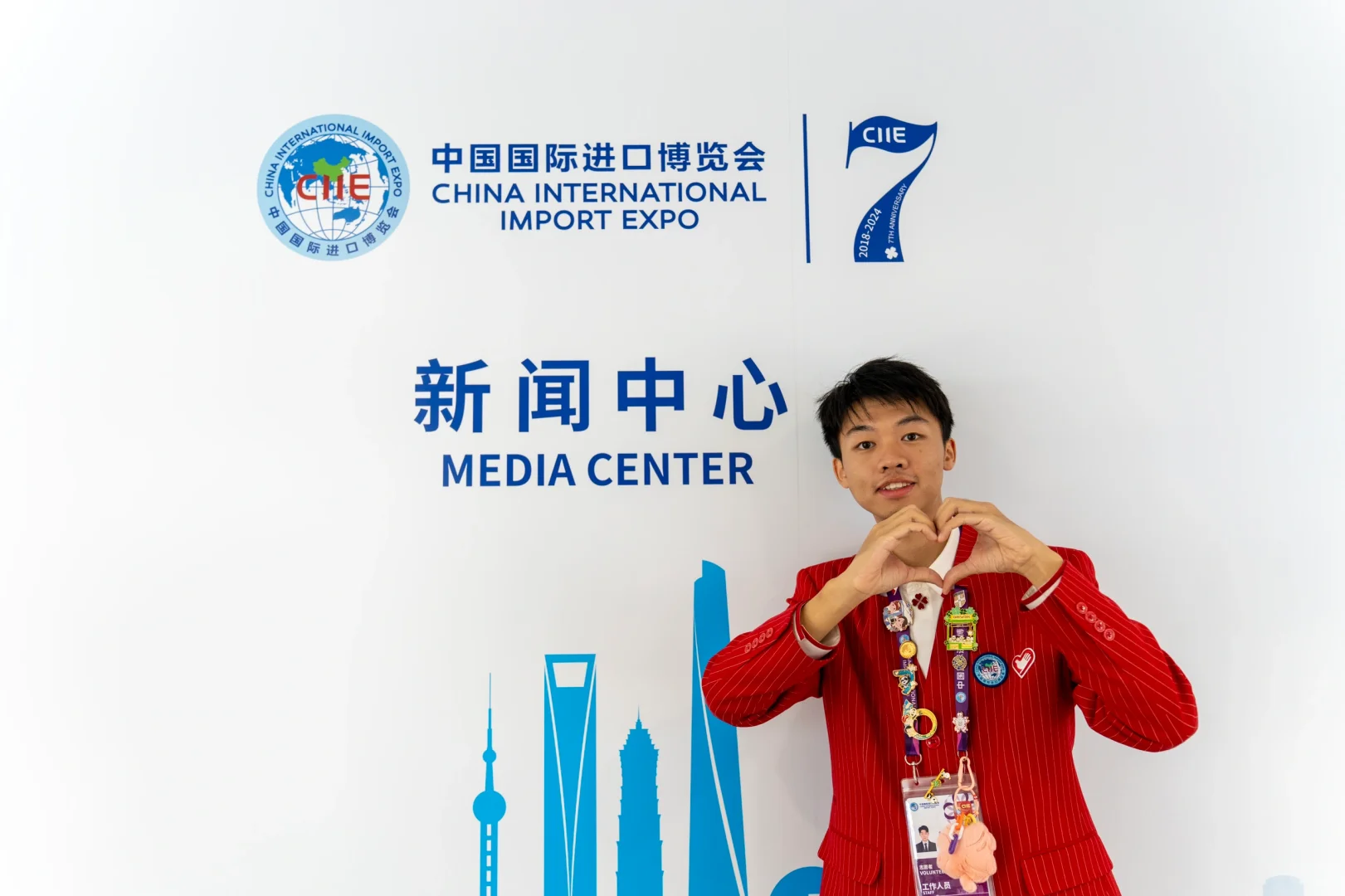 进博之旅