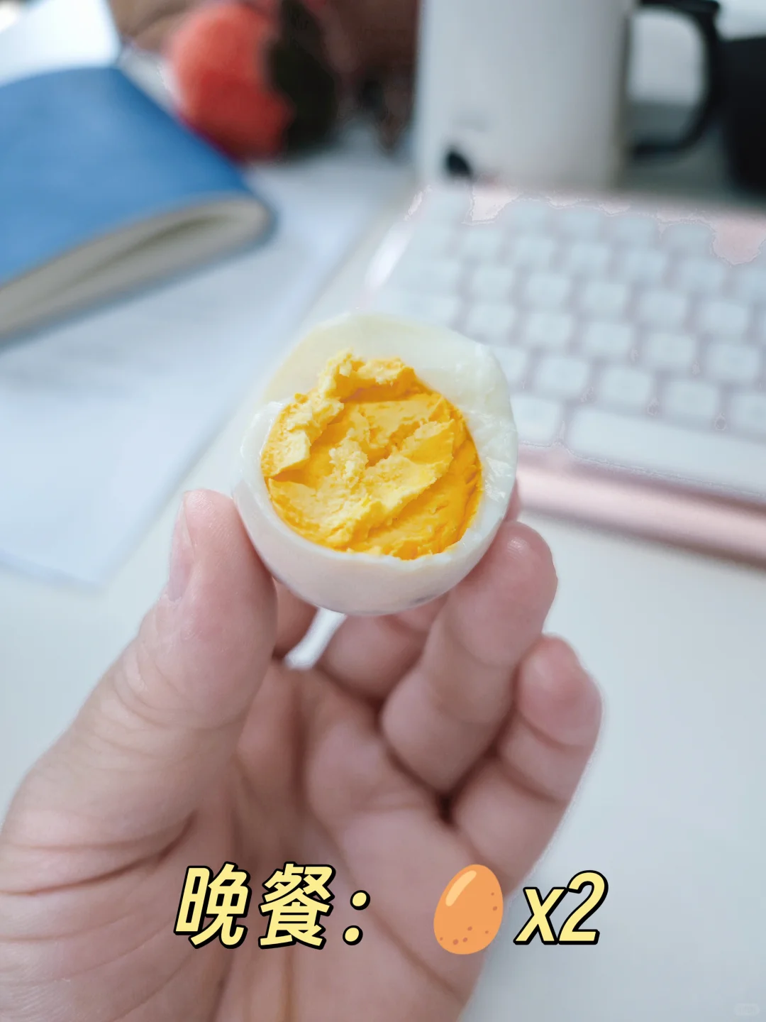 减肥91天，胖了5斤