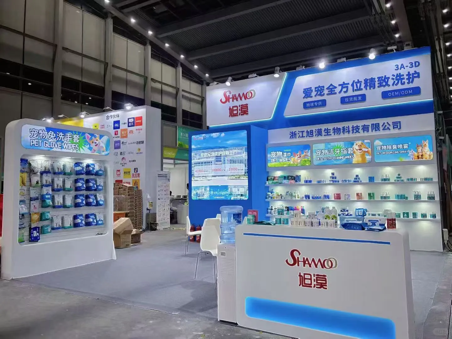深宠展|B端必看！宠物清洁用品工厂直供?