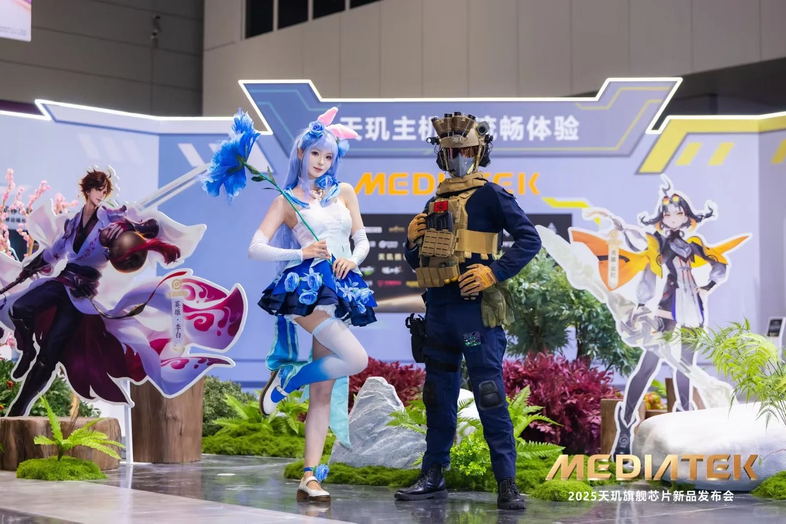 众为出品｜2025天玑旗舰芯片新品发布会