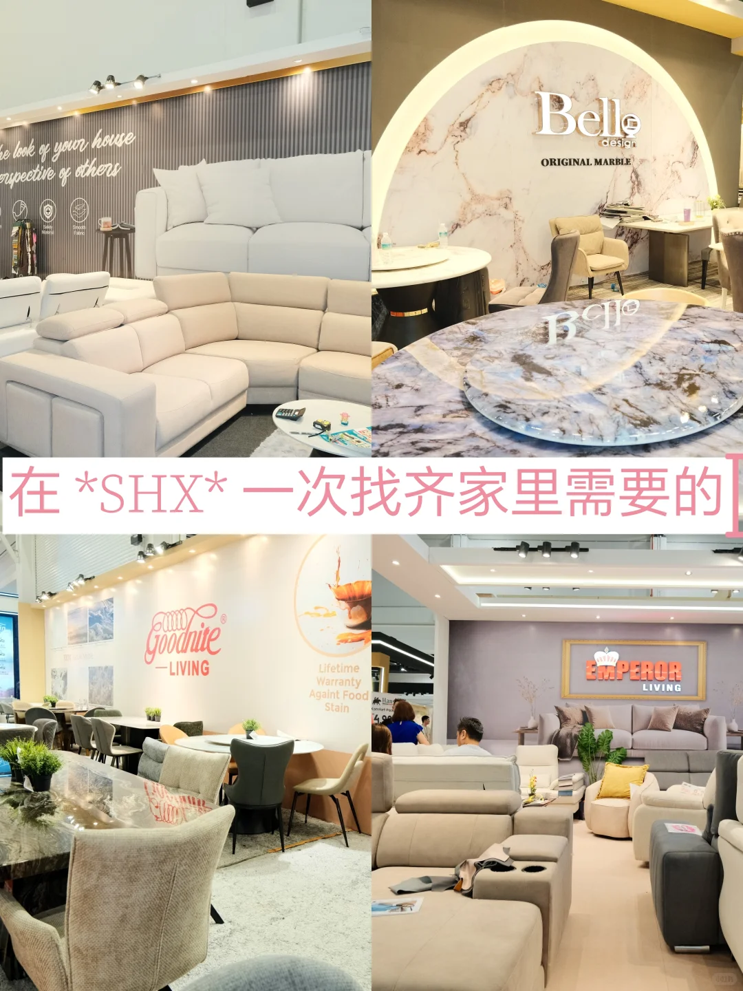 ??有在装修的姐妹吗?