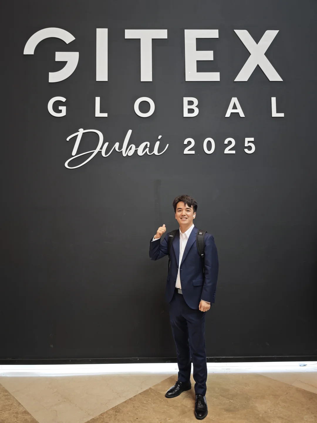 GITEX GLOBAL 2025