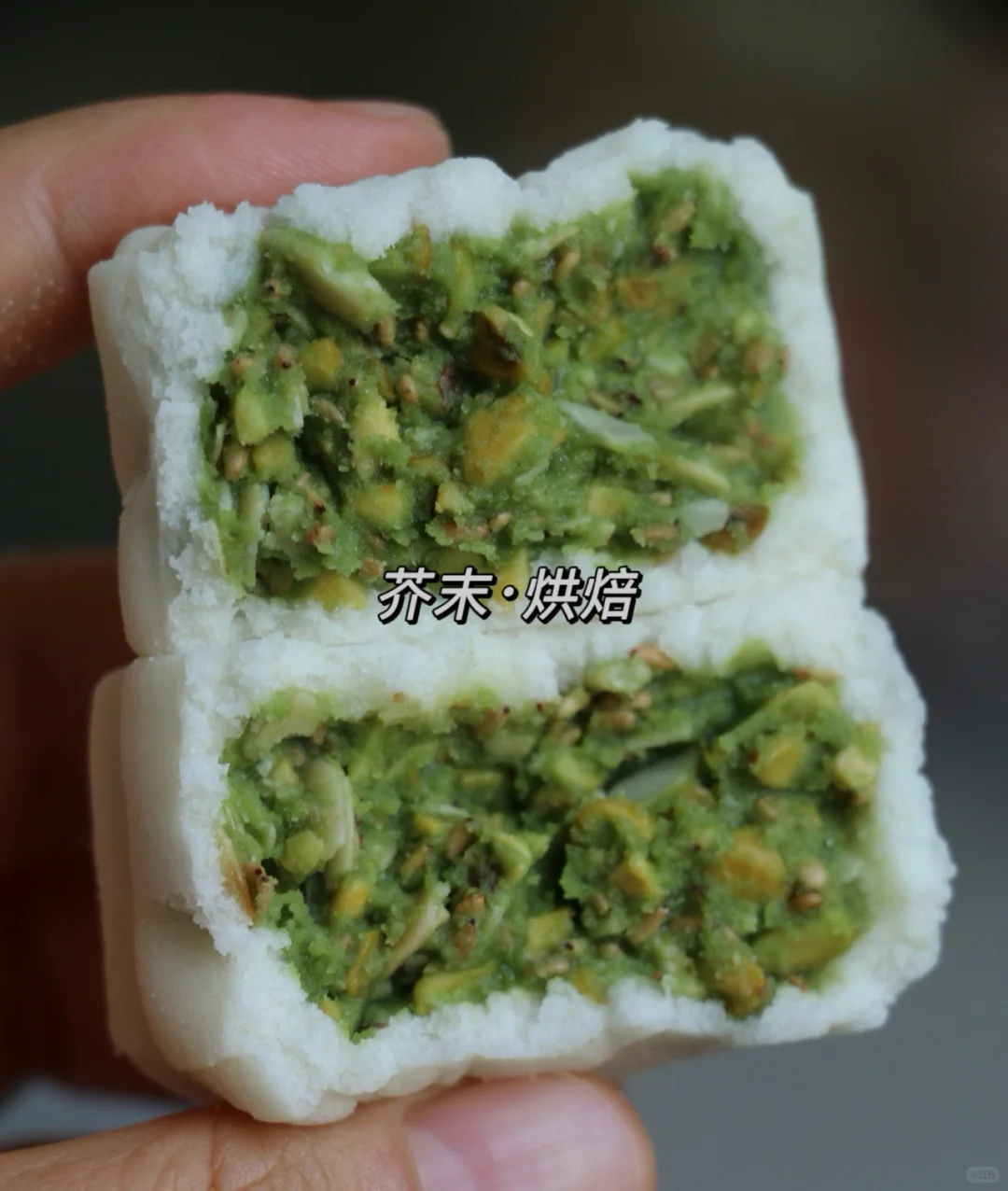 2025最好吃的月饼，没有之一