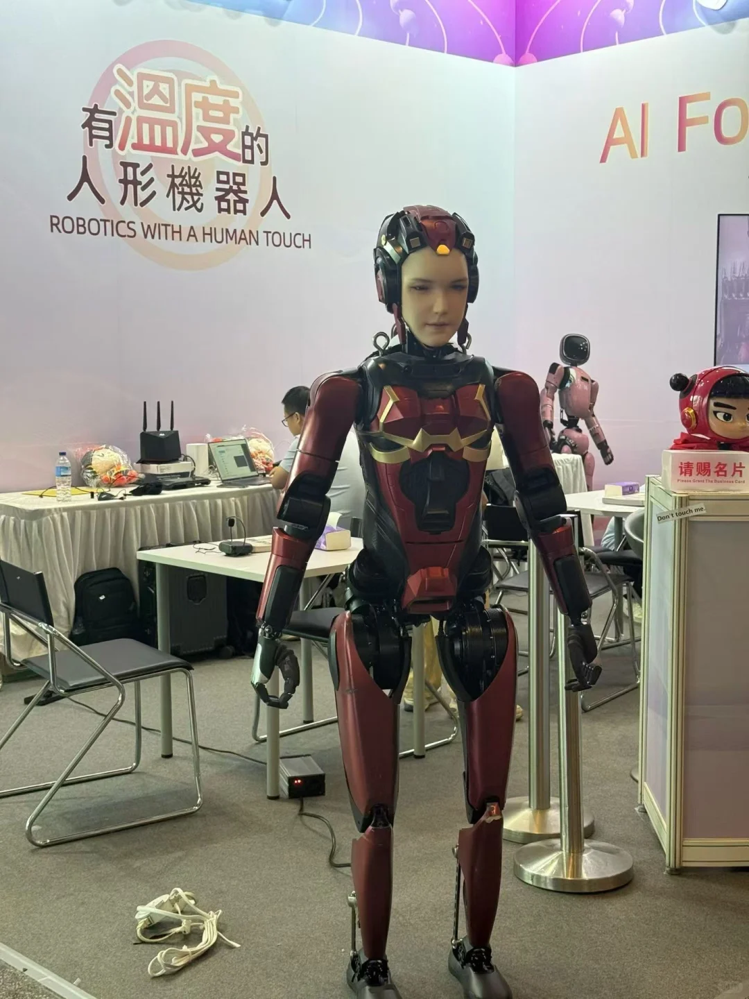 香港秋季电子展｜知外出海小分队在现场！ ?