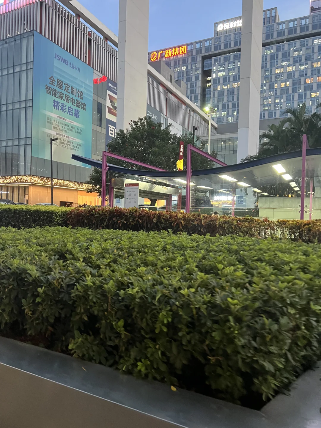广交会牛马地铁快速下班攻略