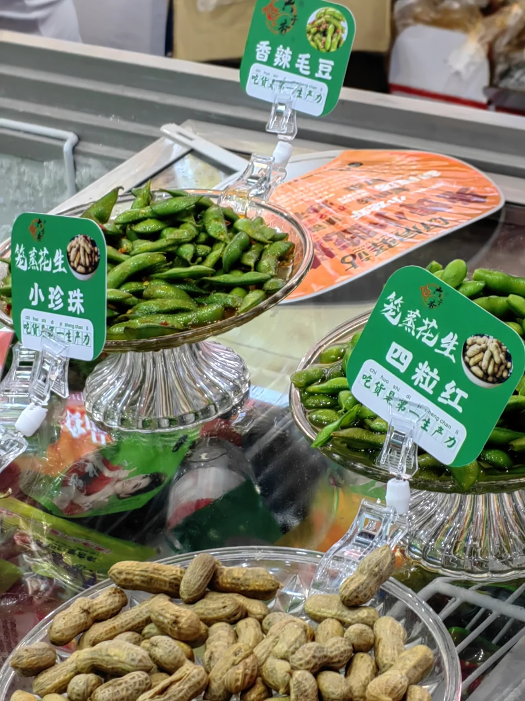 郑州餐饮火锅展zui后一天了