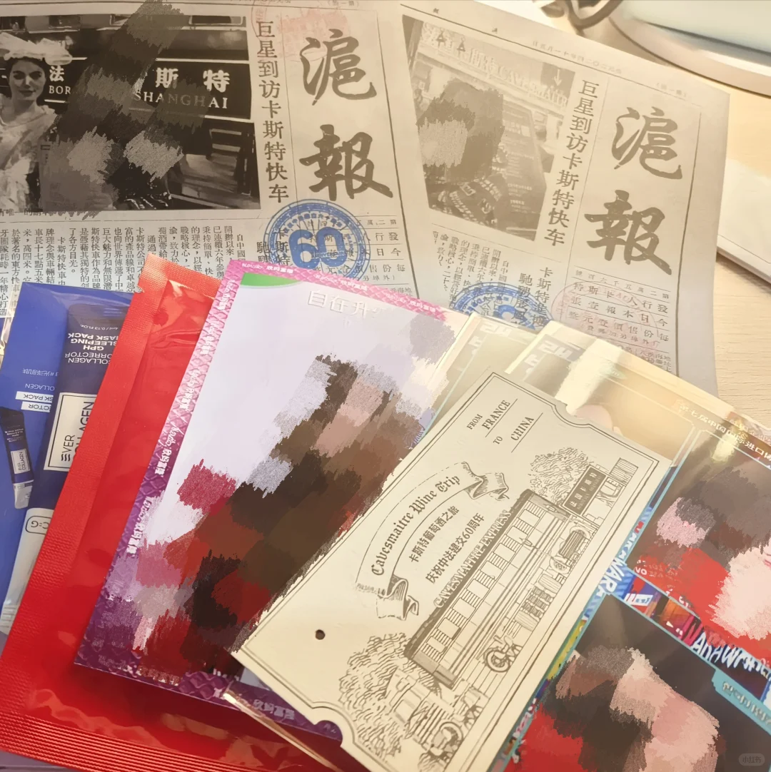 期末暂停❗进博会是进货的进