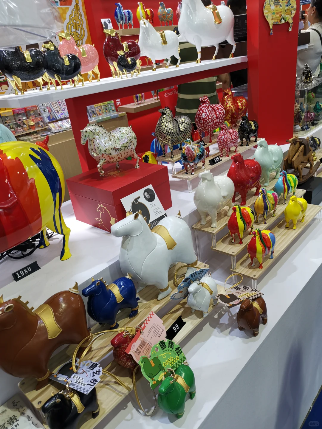 第52届国际礼品，家居用品展