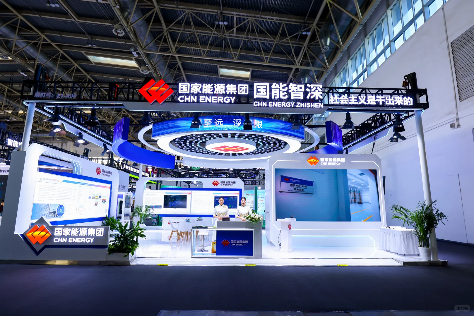 2025年北京国际风能大会暨展览会