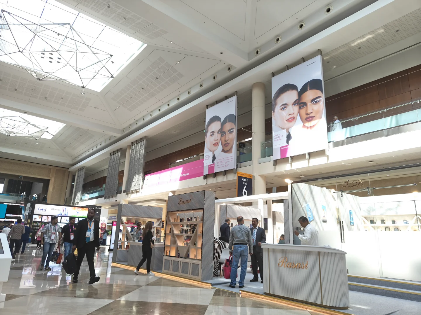 迪拜美容展Beauty World
