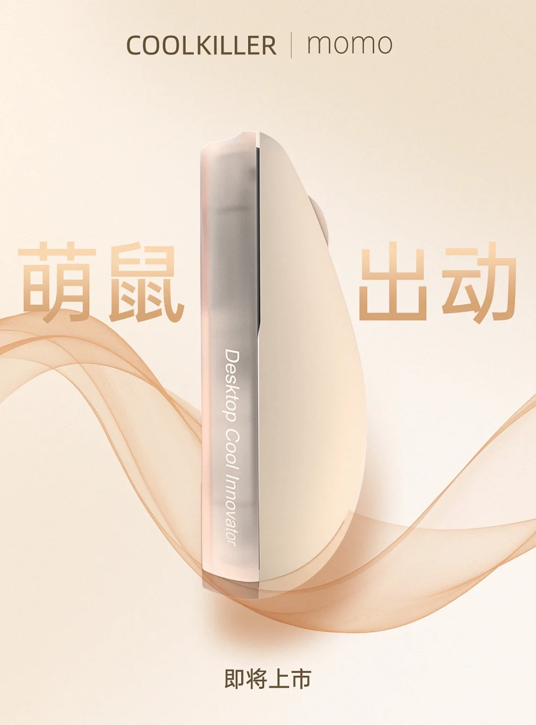 zFrontier装备前线 要在上海举办展会啦