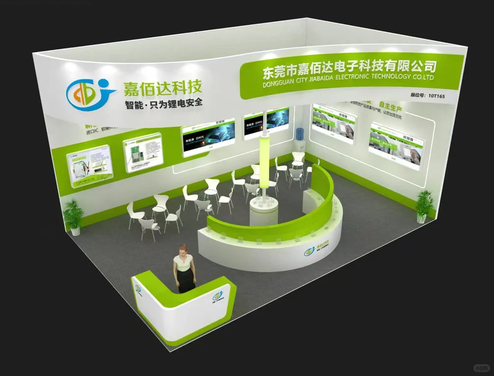 深圳会展位租赁，