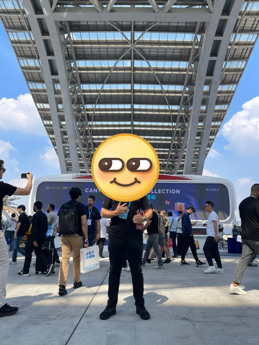 138th Canton fair 138届广交会