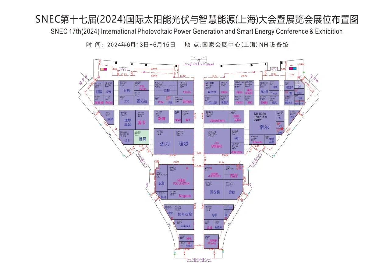 SNEC 2024?6.11-6.15?观展指南?♻️?♻️