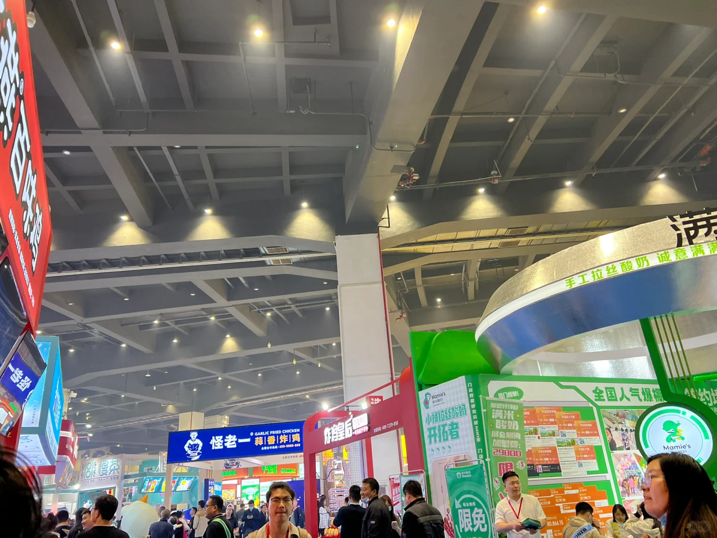 郑州国际会展中心食品展会打卡