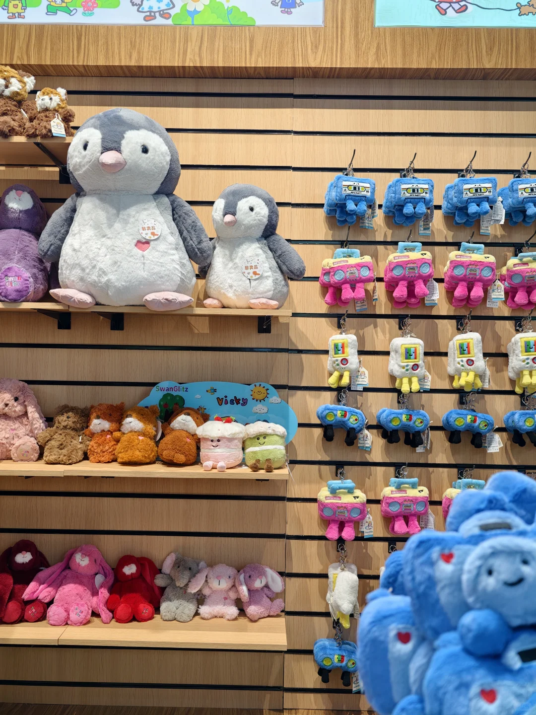 玩具展真的非常丰富！