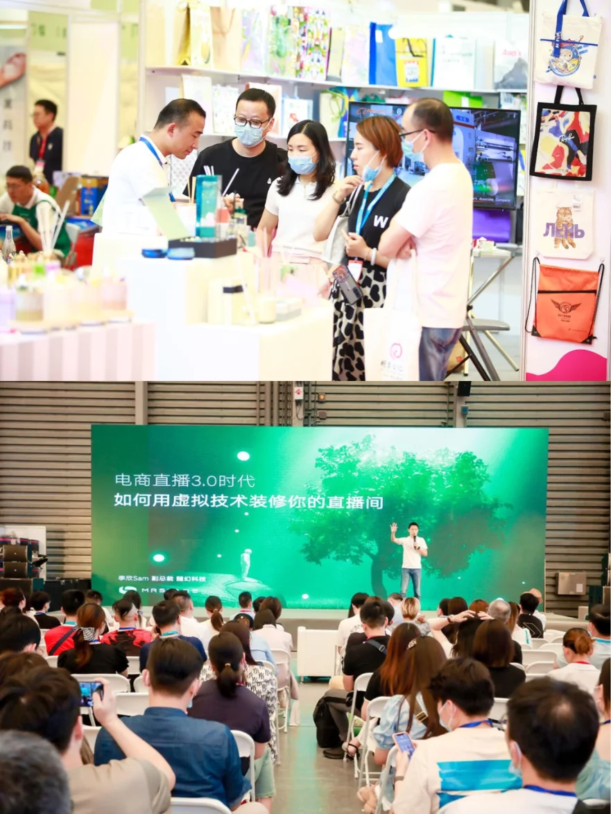 上海挖宝指南!华礼展太好逛了