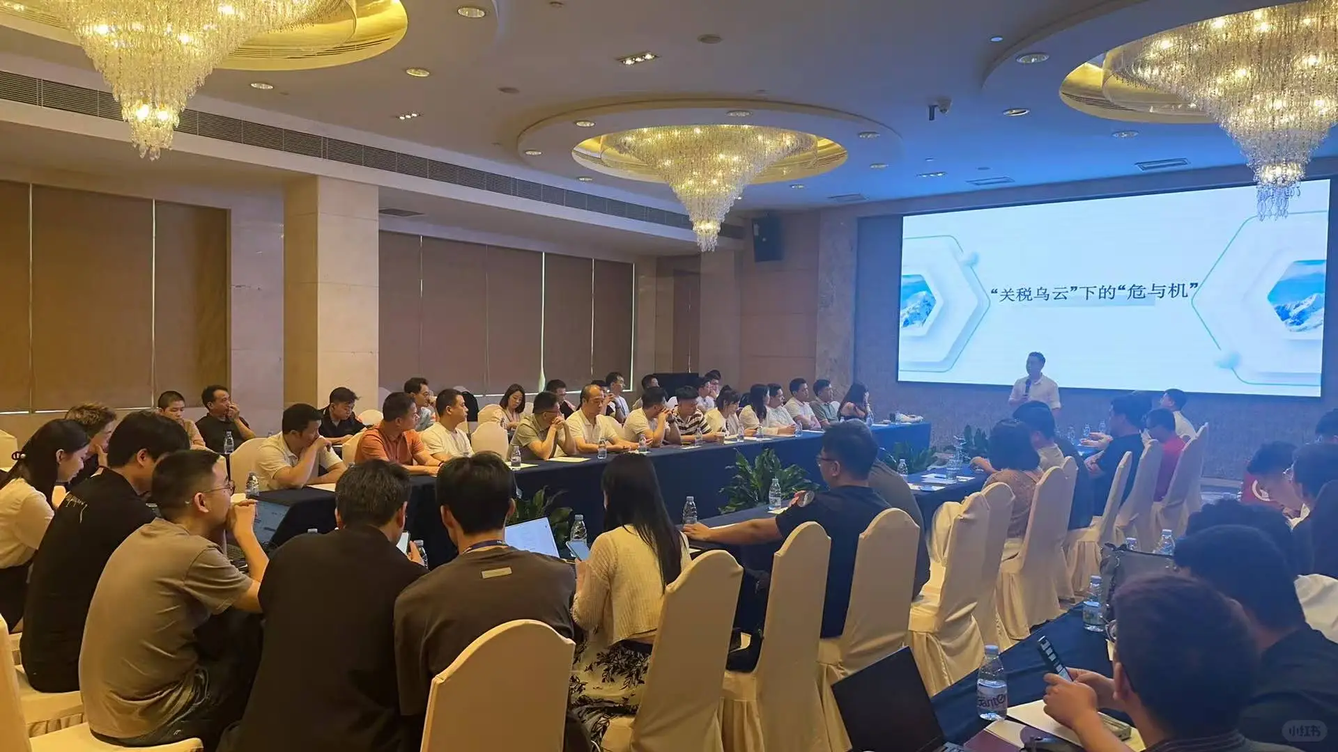 海智在线东莞线下采供对接会YYDS
