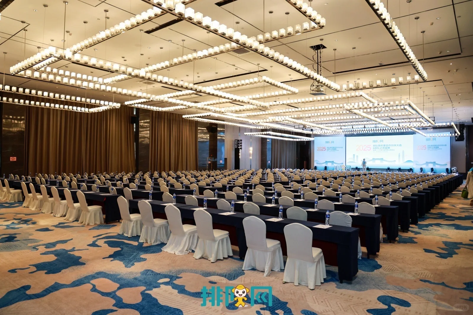 第二十五届中国零售业博览会
