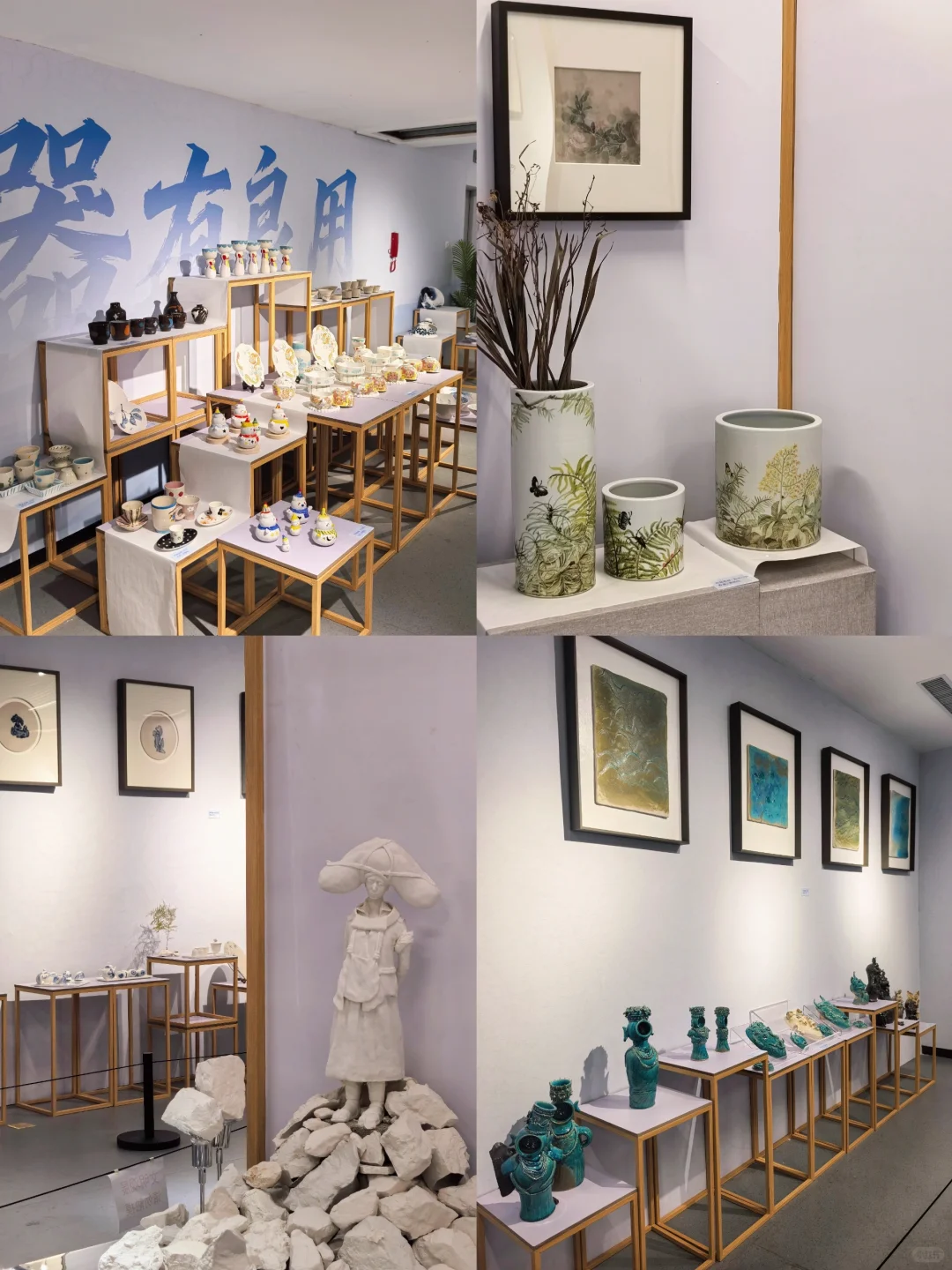 免费展览!!!真的有被贵州民族文化震撼到