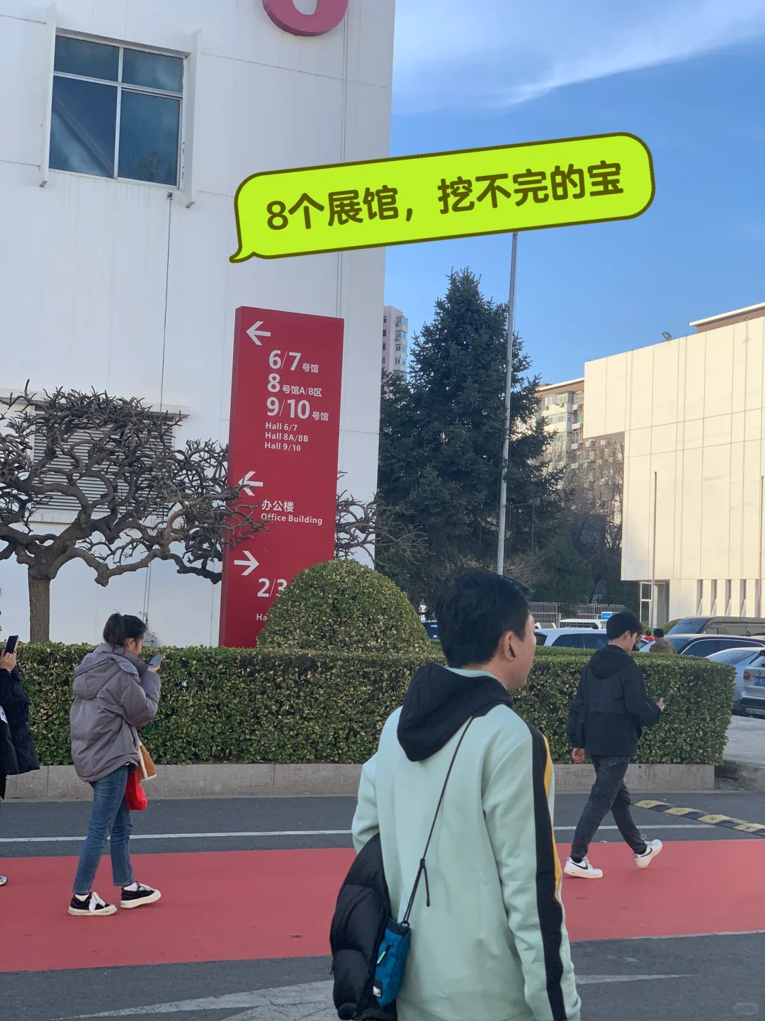 已逛完‼️北京礼品展，适合礼品和文创爱好者