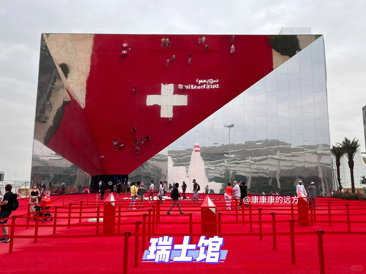 建筑采风|迪拜世博会68个场馆实拍回顾4【终】
