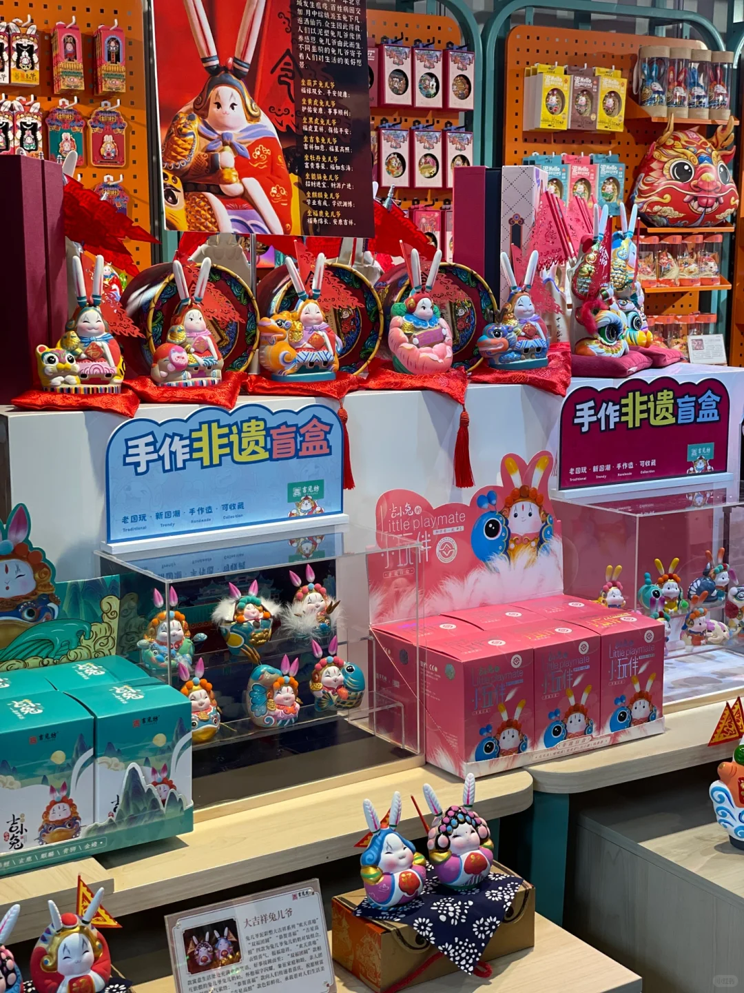 北京礼品展?,感觉半个城的主播都在这了