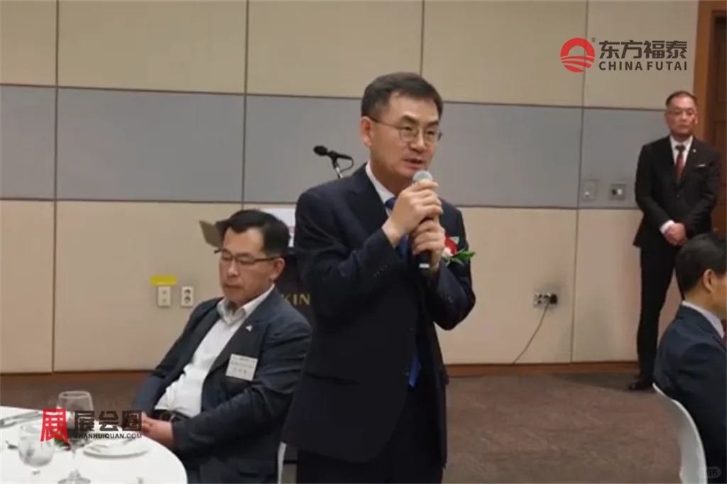2025年韩国国际光伏储能展TSA 2025