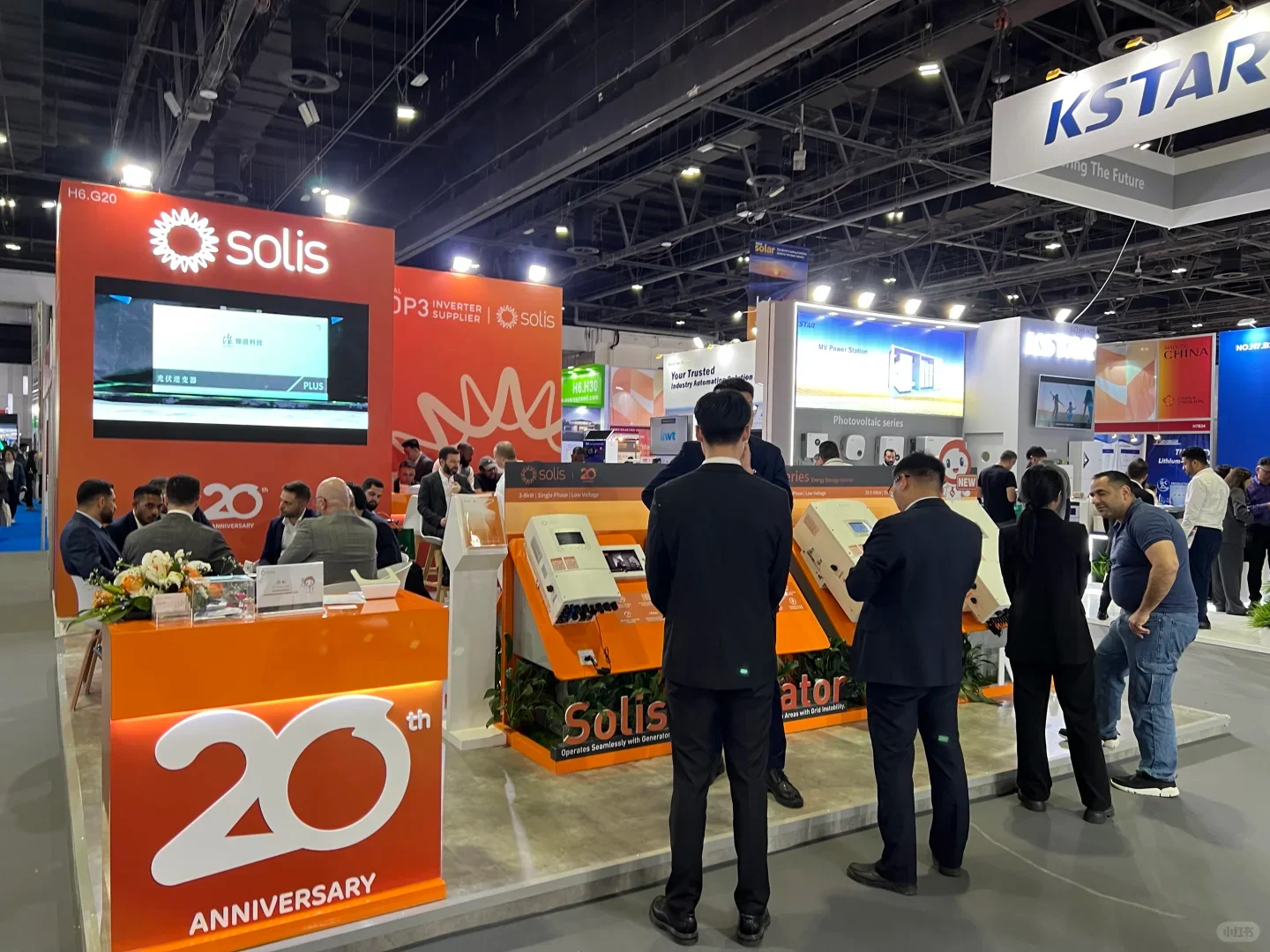 2026中东迪拜电力及新能源展会 MEE Dubai