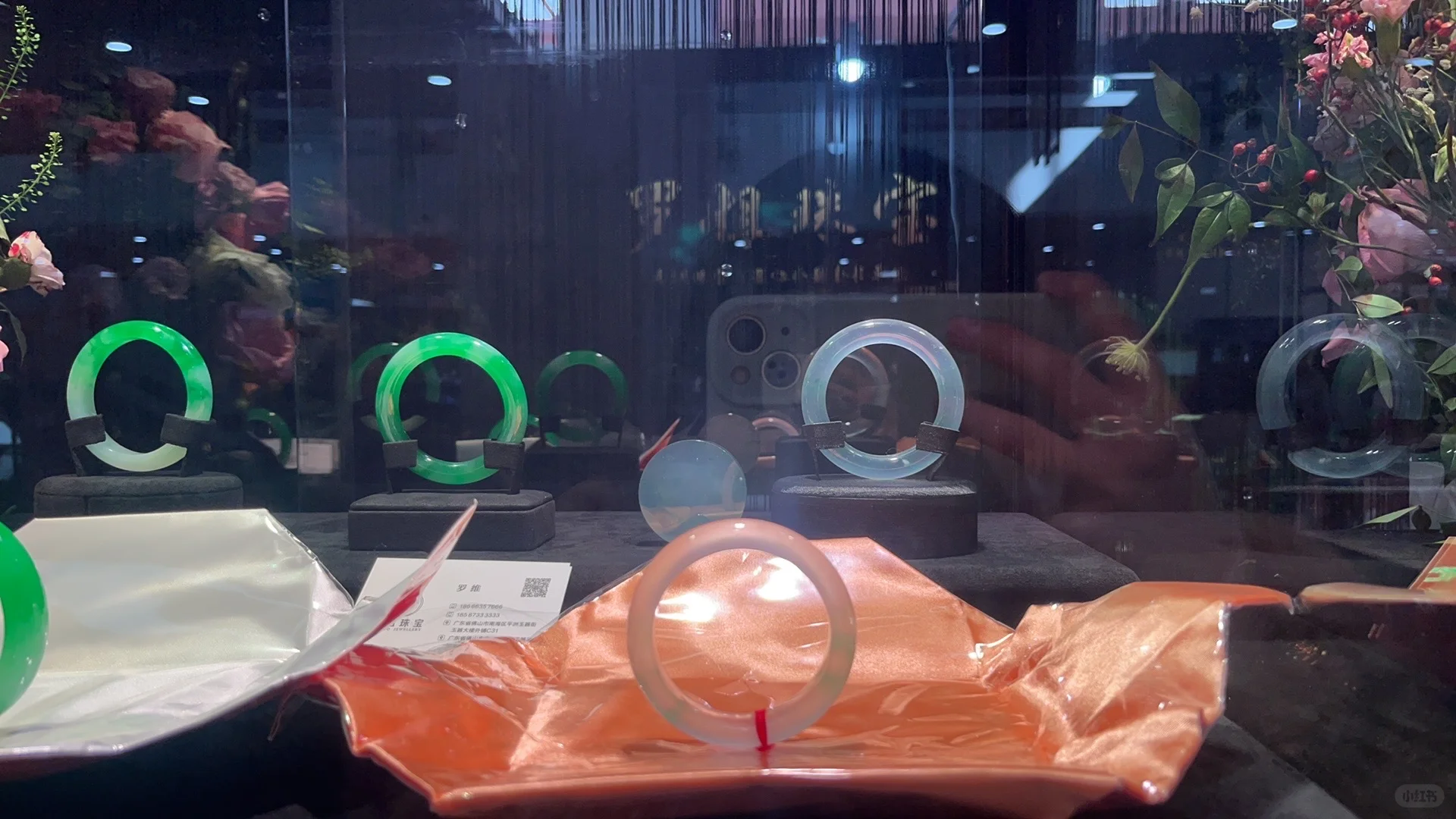 2025年中国国际珠宝展