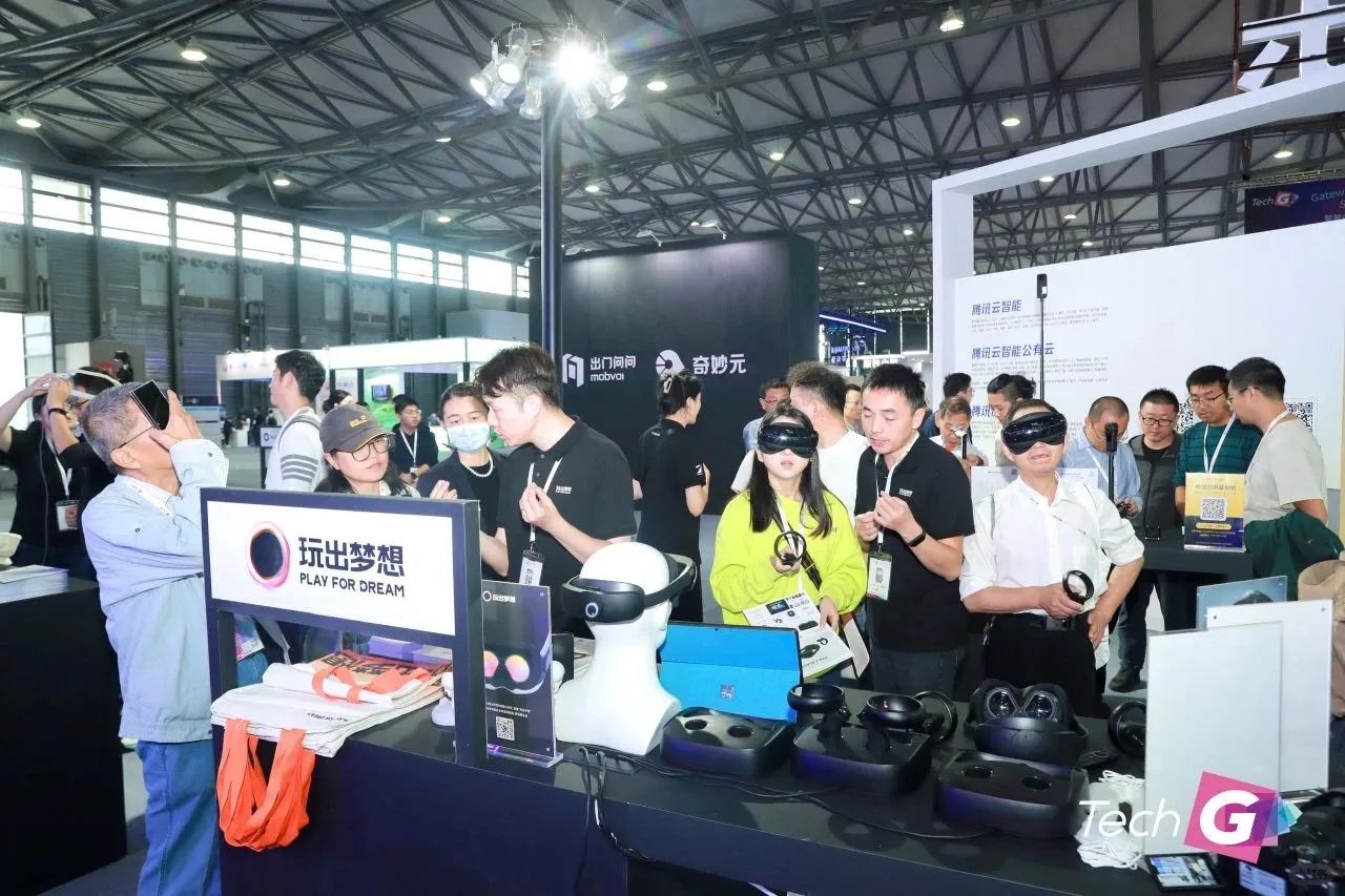 2024上海国际消费电子技术展开启新篇章!