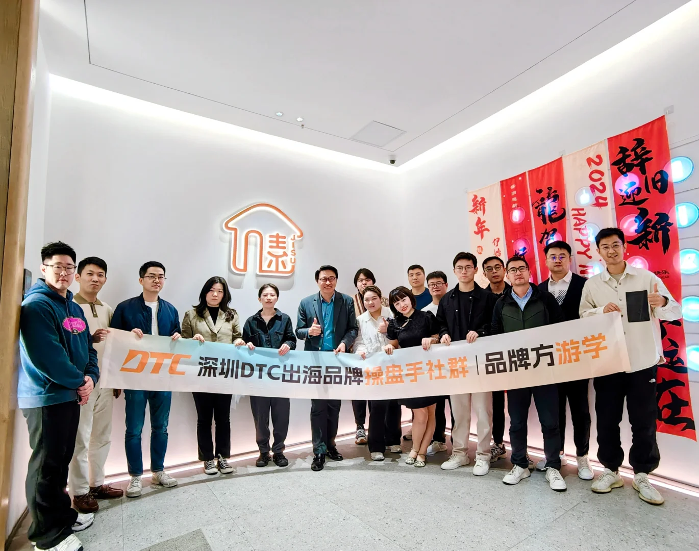 TikTok操盘研讨会|头部品牌方都避哪些坑?