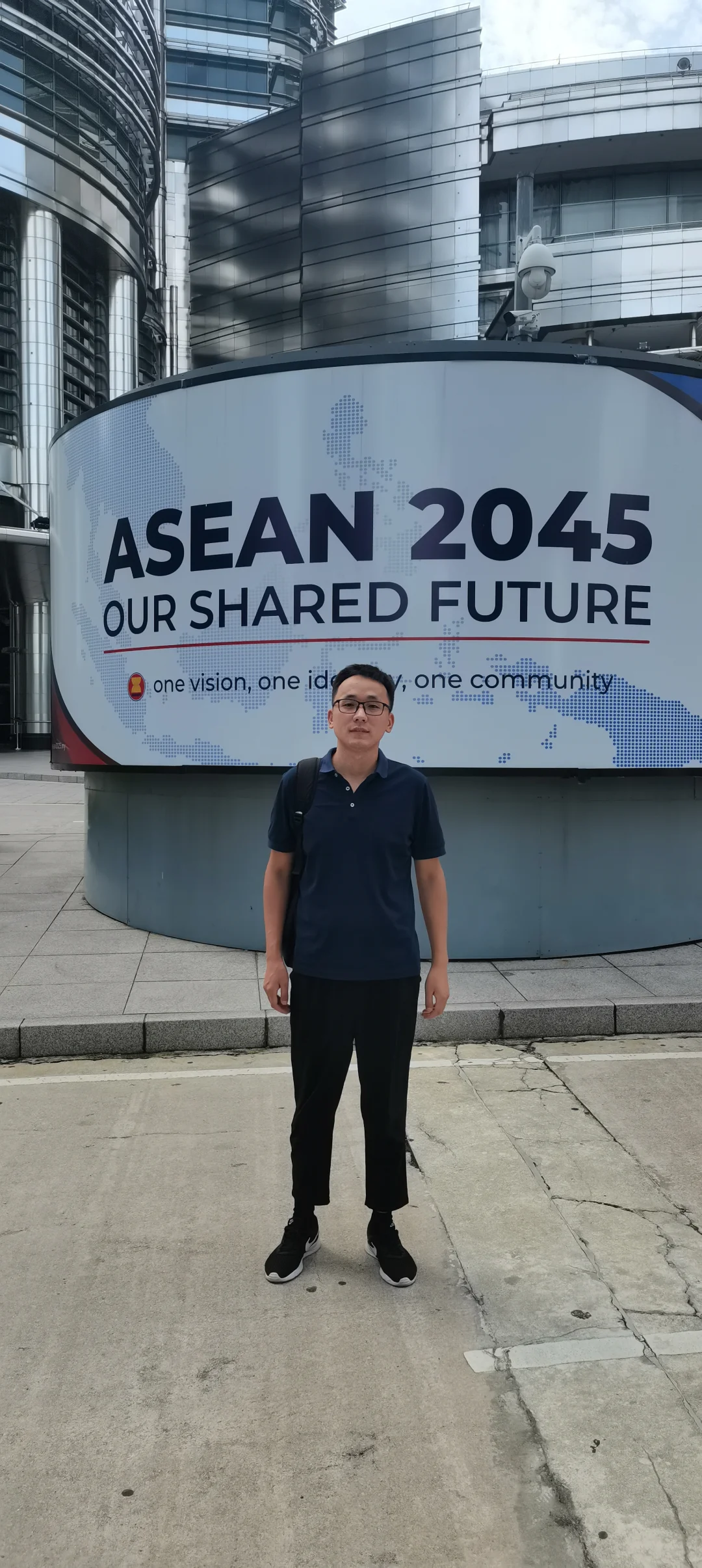 2025东盟峰会