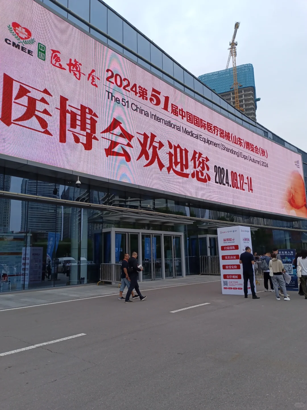 补发一个，不同视角